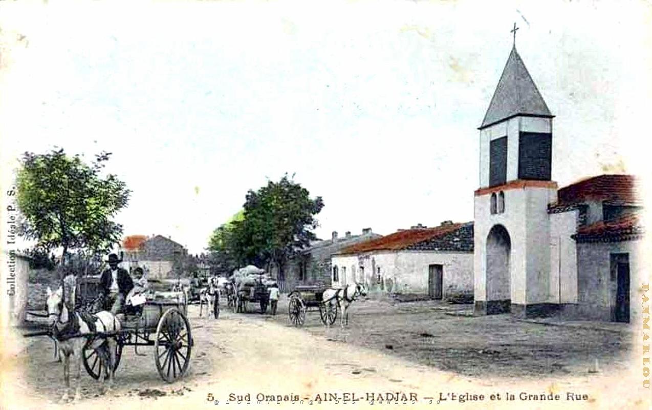 Ain el hadjar 600.jpg